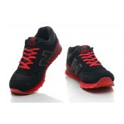 Chaussure New Balance 574 Noir Pas Cher Pour Homme